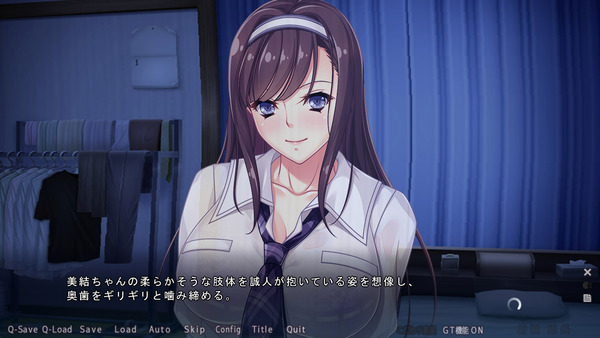 shinyu003