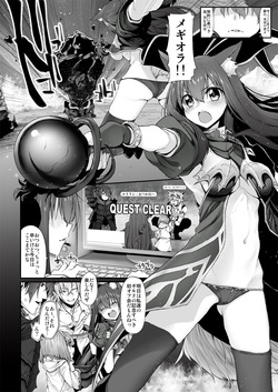 d_139516jp-002
