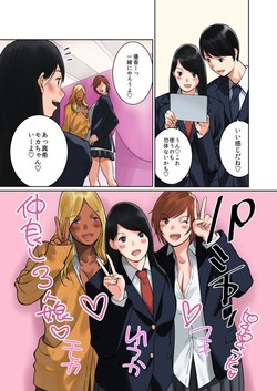 d_091999jp-003