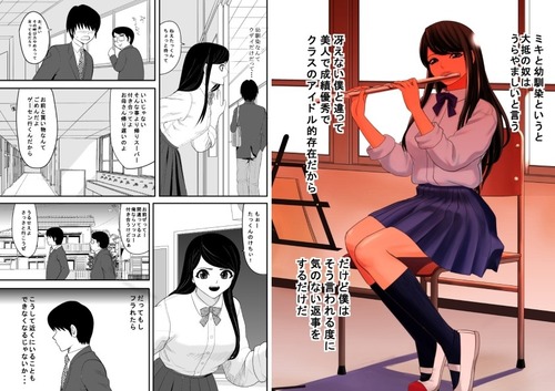 d_106659jp-001
