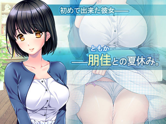 d_132497jp-001