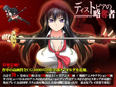 d_086084pr