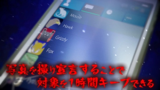 DearestBlue_yokoku_000016102