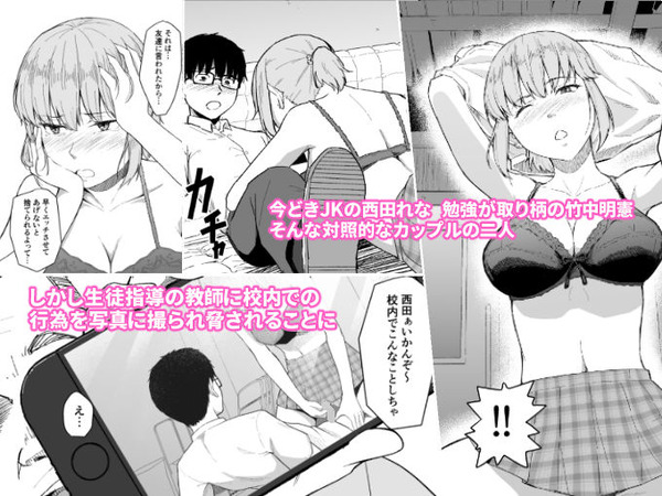 d_137503jp-001