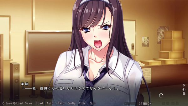 shinyu005