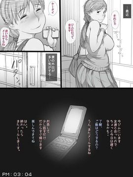 d_098514jp-002