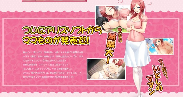 heartfulmaman_02
