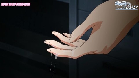 rasensokou2_demo0011
