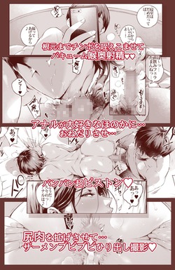 d_122298jp-003