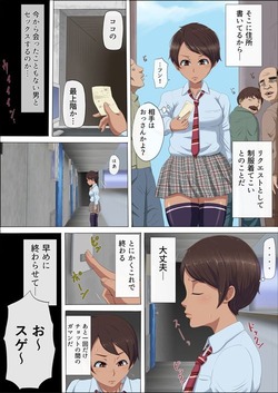 d_120651jp-001