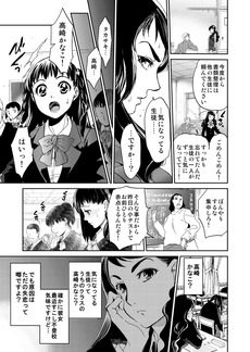 d_119060jp-002