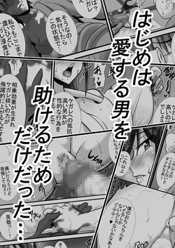 d_136331jp-001