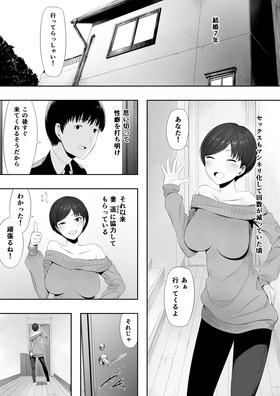 d_127770jp-004