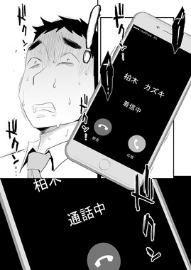 d_132914jp-001