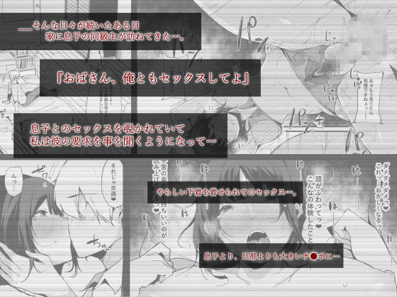 d_133509jp-002