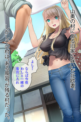 d_153317jp-001
