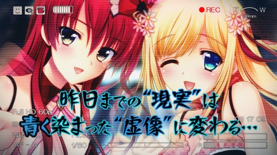 DearestBlue_yokoku_000042297
