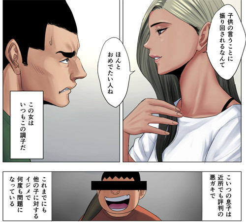 ijm_01