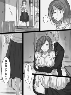 d_111015jp-001
