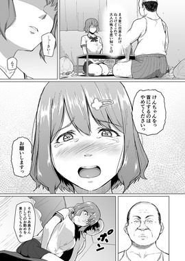 d_128034jp-003