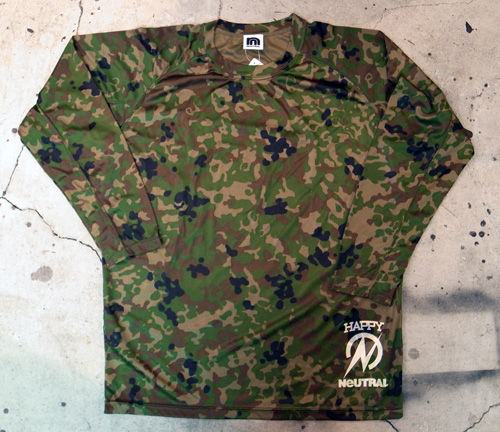 NTRL_CAMO
