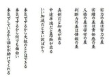 2b731c44.jpg