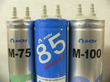 P1060857