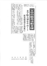 7f82d3b0.jpg