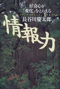 8005576b.jpg