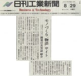 a5ee65a9.jpg