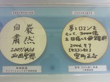 bc4fc056.jpg