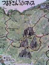 c2f7e022.jpg
