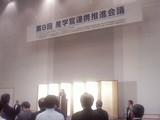 d144b513.jpg