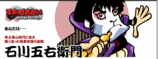 d36ff03f.gif