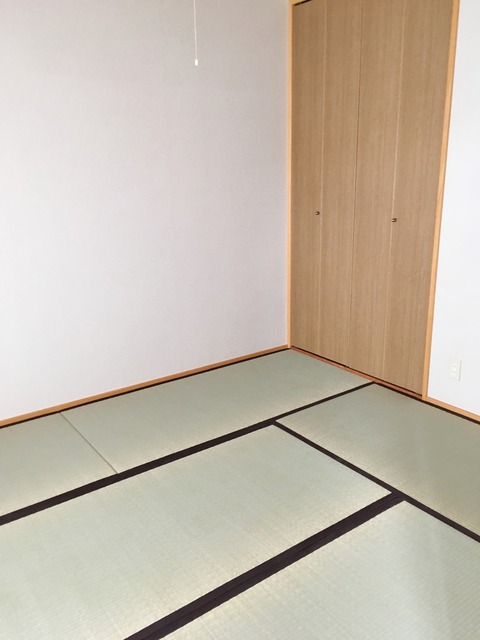 和