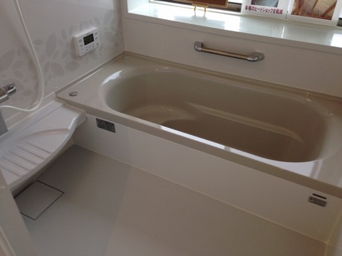 bath