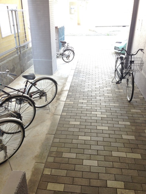 bicycle