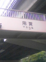 d35d00f7.jpg