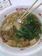 26b60ab8.jpg