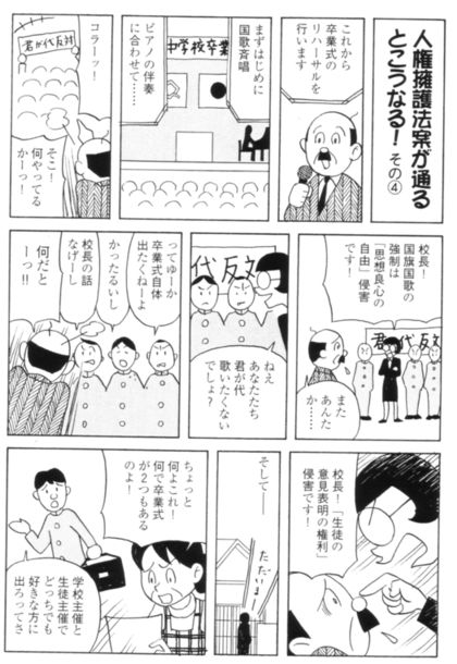 20080129103155