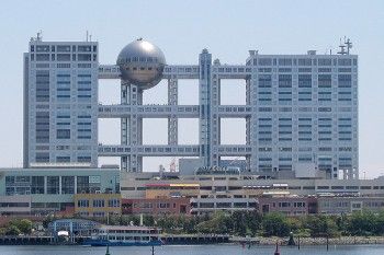 800px-Fuji_TV