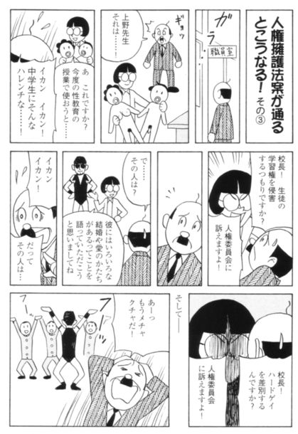 20080129103015