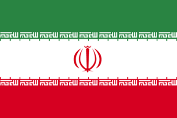 1イラン