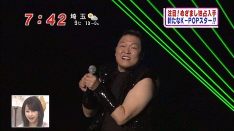 nup56955
