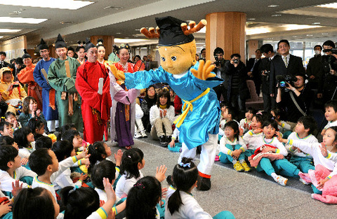 OSK201201120101