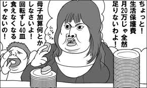 imageskfkkf