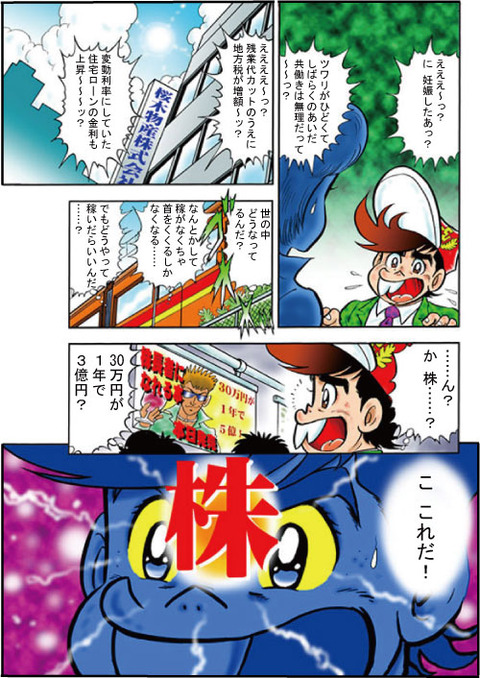 vol1_01