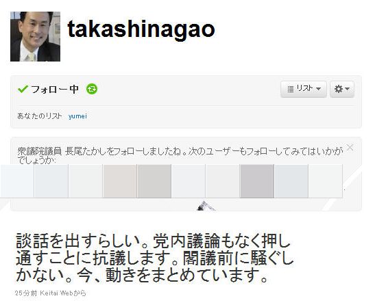 イメージ075