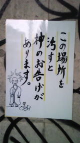 c76f6e43.jpg
