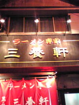 c791c25e.jpg
